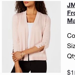 Open Front Cardigan